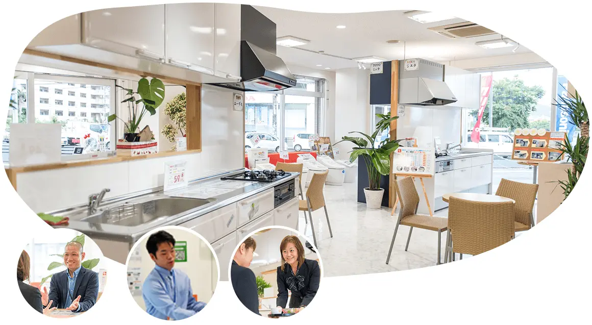 ショールームの内観やスタッフ